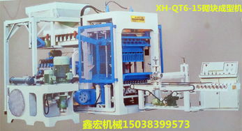 高效環(huán)保，筑夢全球 小型免燒磚設備引領全自動化砌塊磚機生產線新風尚