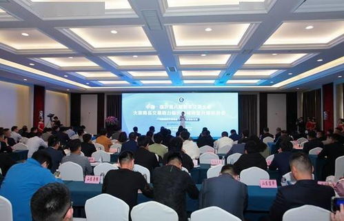 助力產(chǎn)業(yè)創(chuàng)新發(fā)展 臨沂商城控股集團(tuán)成功舉辦大宗商品交易轉(zhuǎn)型升級推進(jìn)會(huì)