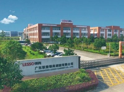 LESSO領(lǐng)尚即將亮相2021中國建博會(huì)(上海) 行業(yè)新機(jī)遇中的企業(yè)管理咨詢助力品牌升級